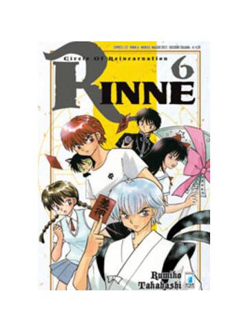 Rinne 06