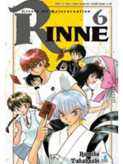 Rinne 06