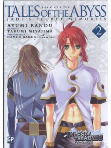 Tales Of The Abyss 02