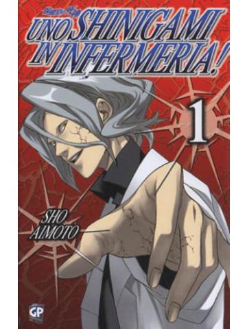 Shinigami In Infermeria Uno 01