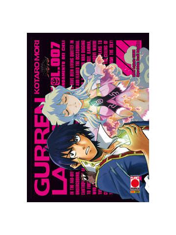 Gurren Lagann 07
