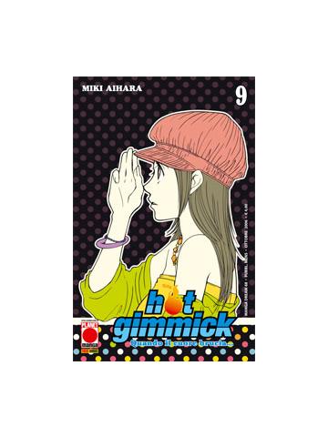 Hot Gimmick 09