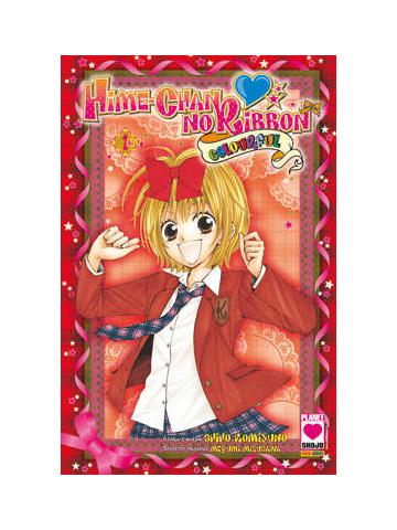 Hime-Chan No Ribbon Colorful 01