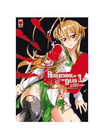 High School Of The Dead Full Color Edition 01