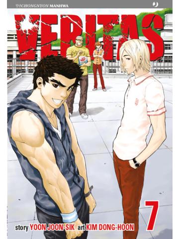 Veritas 07