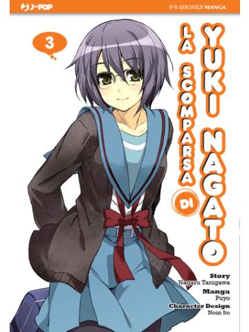 Scomparsa Di Yuki Nagato La 03