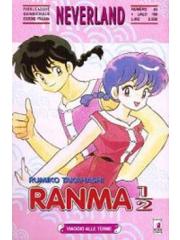 Ranma 1/2 Neverland 46