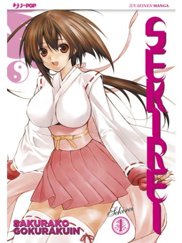 Sekirei 01