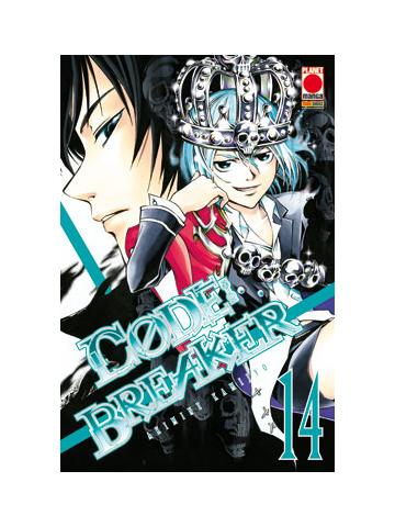 Code: Breaker 14