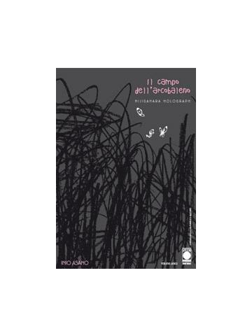 Campo Dell'arcobaleno 01/R - UNICO