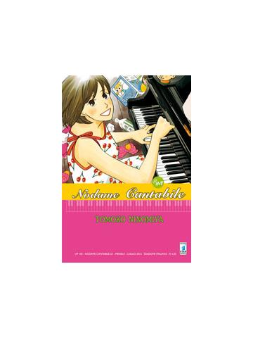 Nodame Cantabile 23