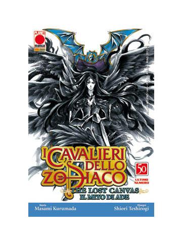 I Cavalieri Dello Zodiaco The Lost Canvas 50