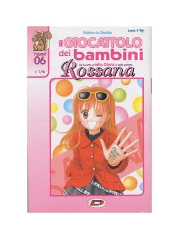 Giocattolo Dei Bambini Il 06/R