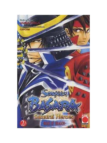 Sengoku Basara Samurai Heroes 02