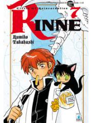 Rinne 07