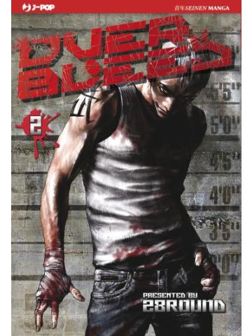 Over Bleed 02