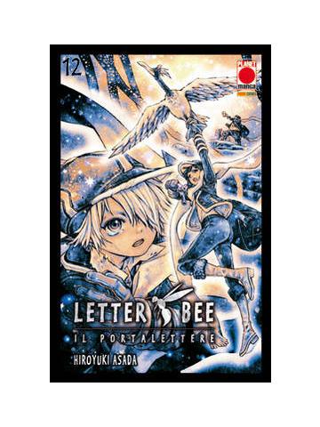 Letter Bee 12