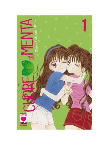 Cuore Di Menta (2012) 01