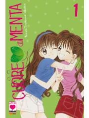 Cuore Di Menta (2012) 01