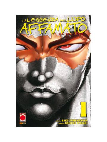 Leggenda Del Lupo Affamato La 01