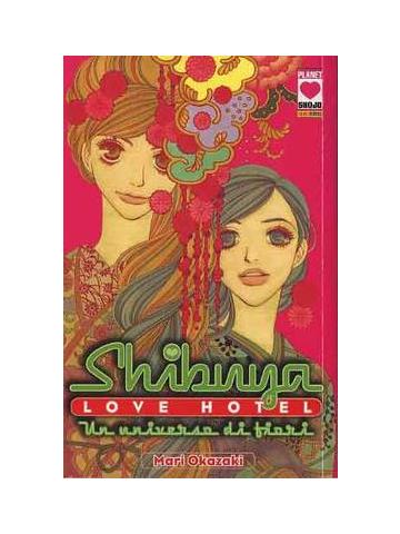 Shibuya Love Hotel 04