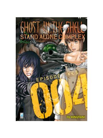 Ghost In The Shell Stand Alone Complex 04