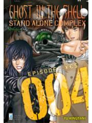 Ghost In The Shell Stand Alone Complex 04