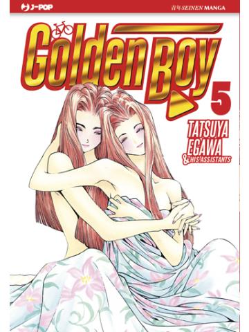 Golden Boy (J-Pop) 05