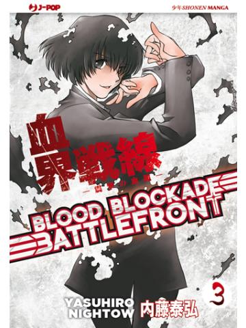 Blood Blockade Battlefront 03