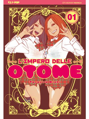 L'impero Delle Otome 01