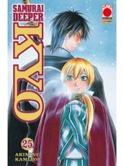 Samurai Deeper Kyo 25