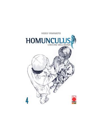 Homunculus (Panini) 04/R