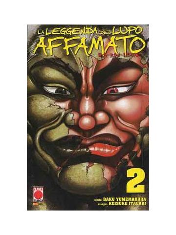 Leggenda Del Lupo Affamato La 02
