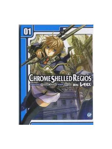 Chrome Shelled Regios 01