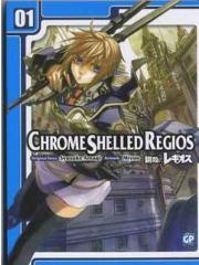 Chrome Shelled Regios 01