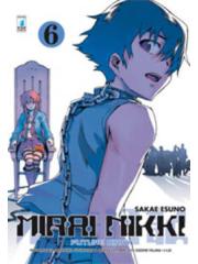 Mirai Nikki 06