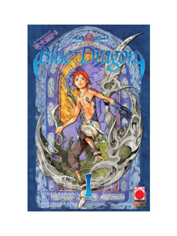 Blue Dragon Ral Grad 01/R