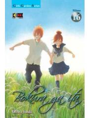 Bokura Ga Ita 16