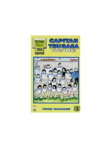 Capitan Tsubasa 33