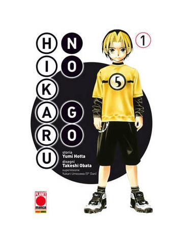 Hikaru No Go (2012) 01