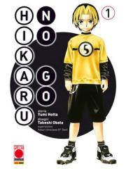 Hikaru No Go (2012) 01