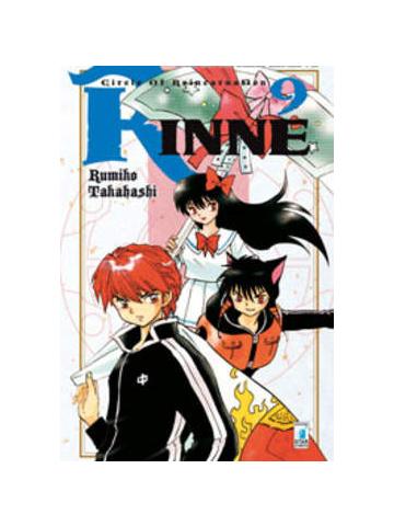Rinne 09