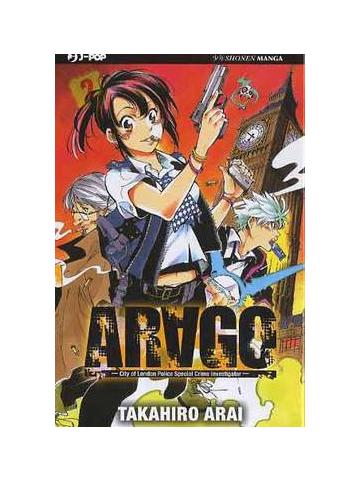 Arago 02