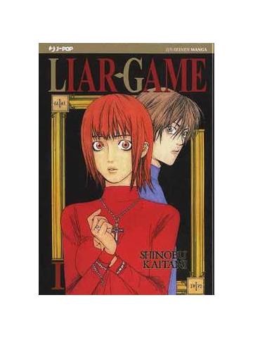 Liar Game 01