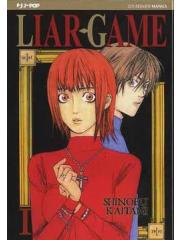 Liar Game 01