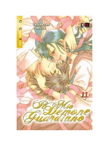 Mio Demone Guardiano Il 11