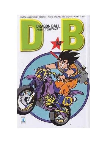 Dragon Ball Evergreen Edition 14