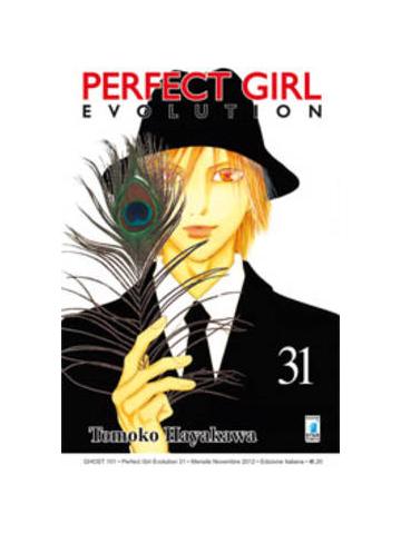 Perfect Girl Evolution 31