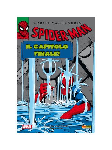 Marvel Masterworks Spider-Man 04