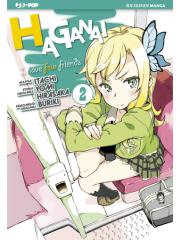 Haganai 02